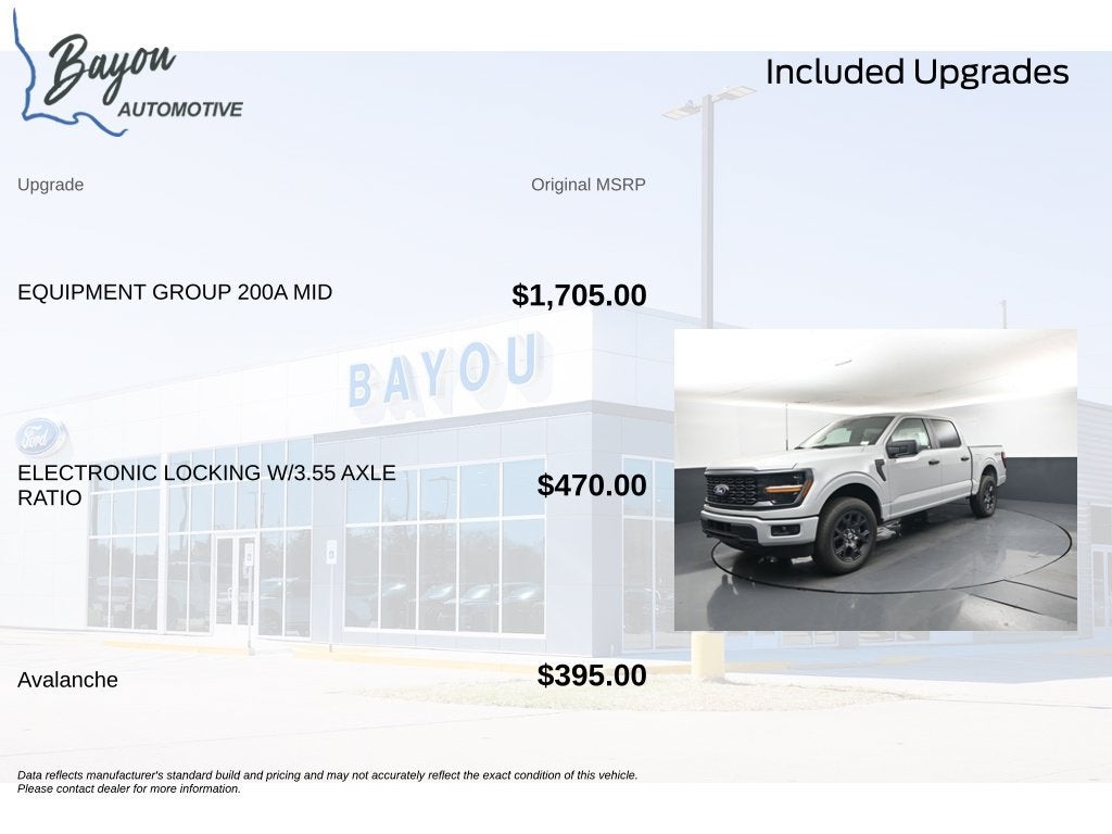 2026 Ford F-150 STX 200A