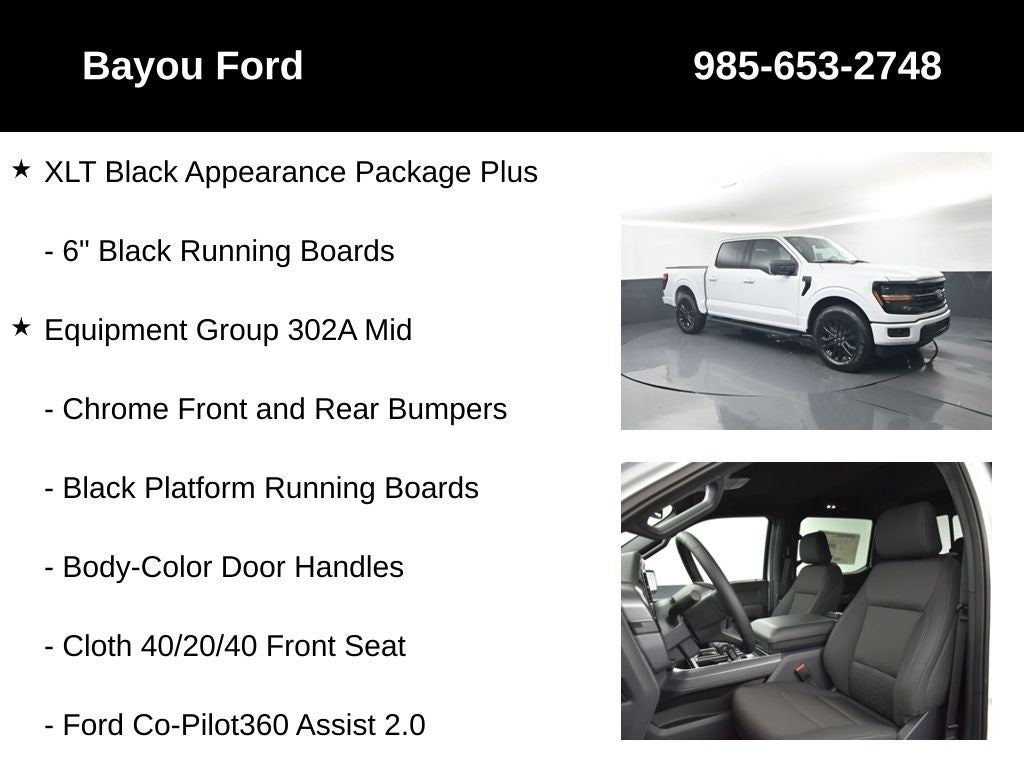 2026 Ford F-150 XLT 302A