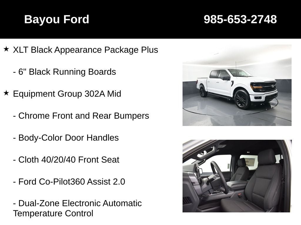 2026 Ford F-150 XLT 302A