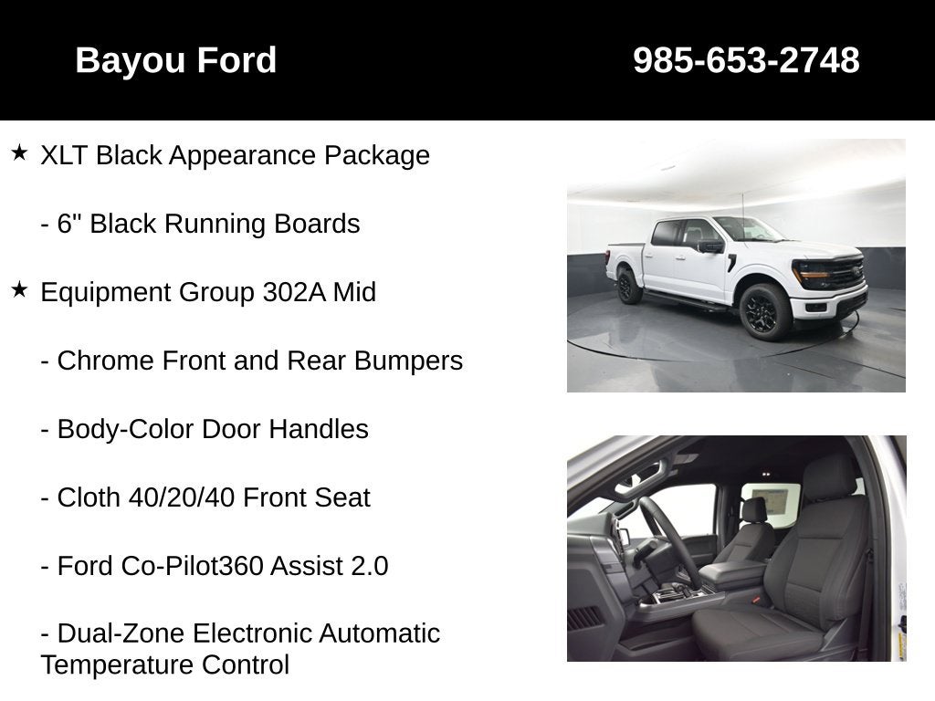 2026 Ford F-150 XLT 302A