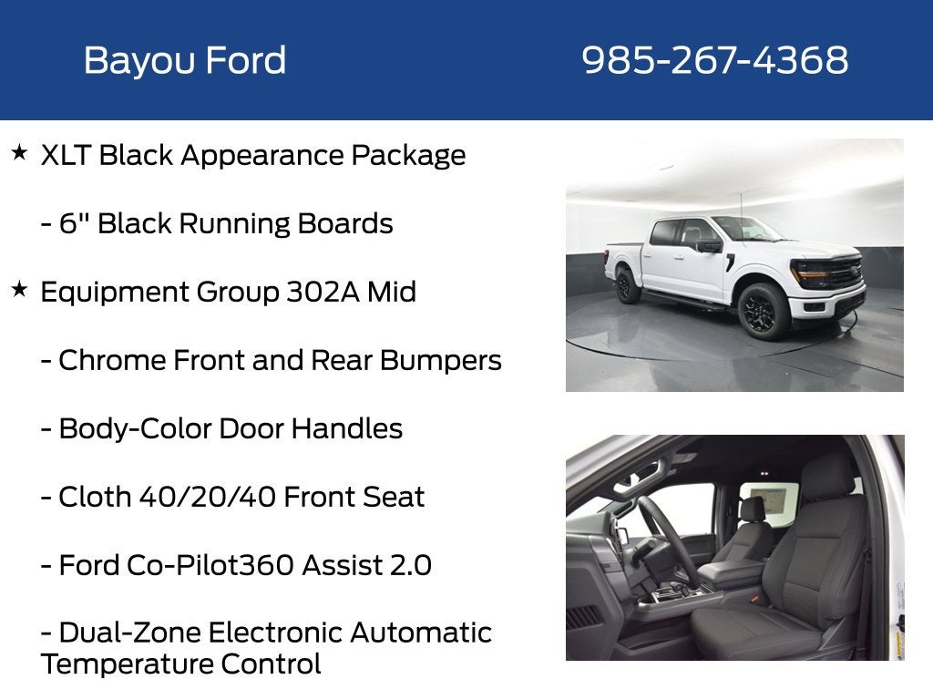 2026 Ford F-150 XLT 302A