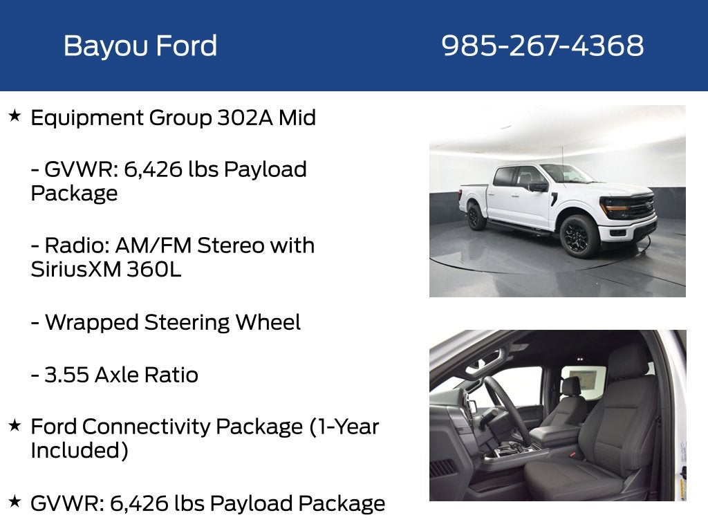 2026 Ford F-150 XLT 302A