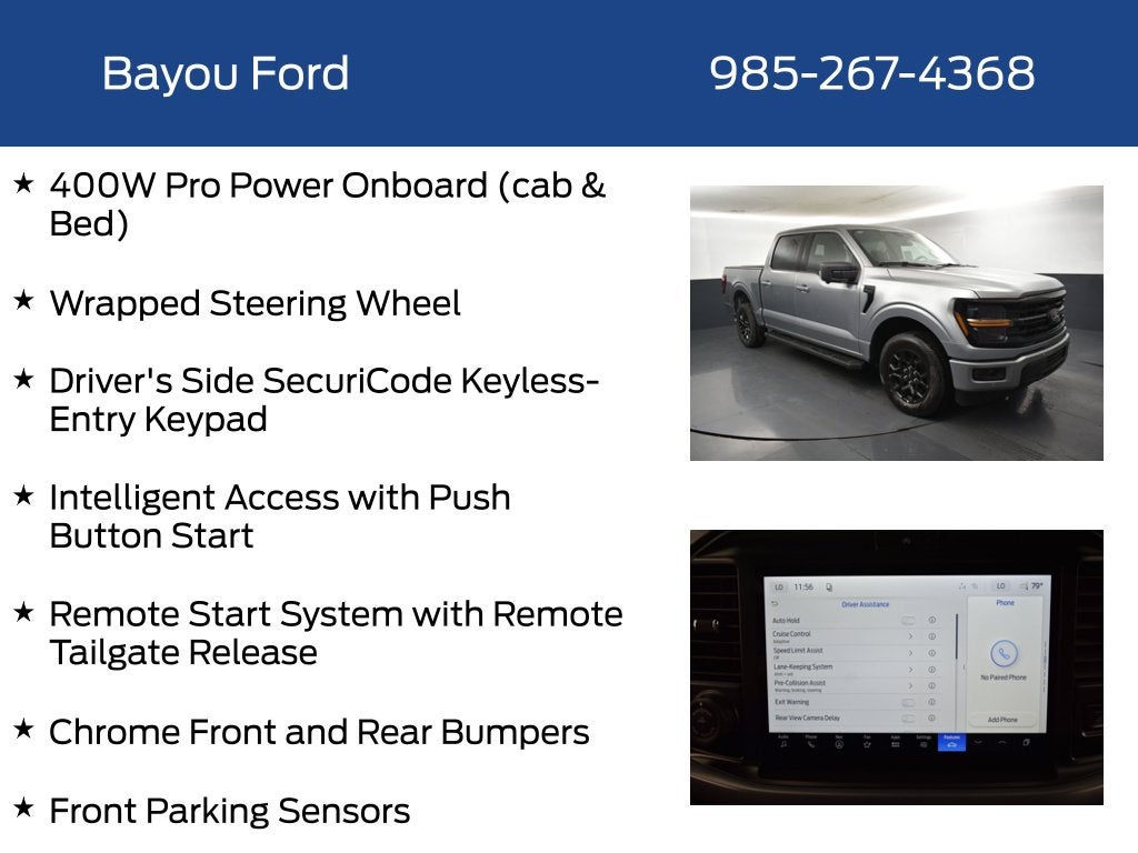 2026 Ford F-150 XLT 302A