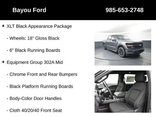 2026 Ford F-150 XLT 302A