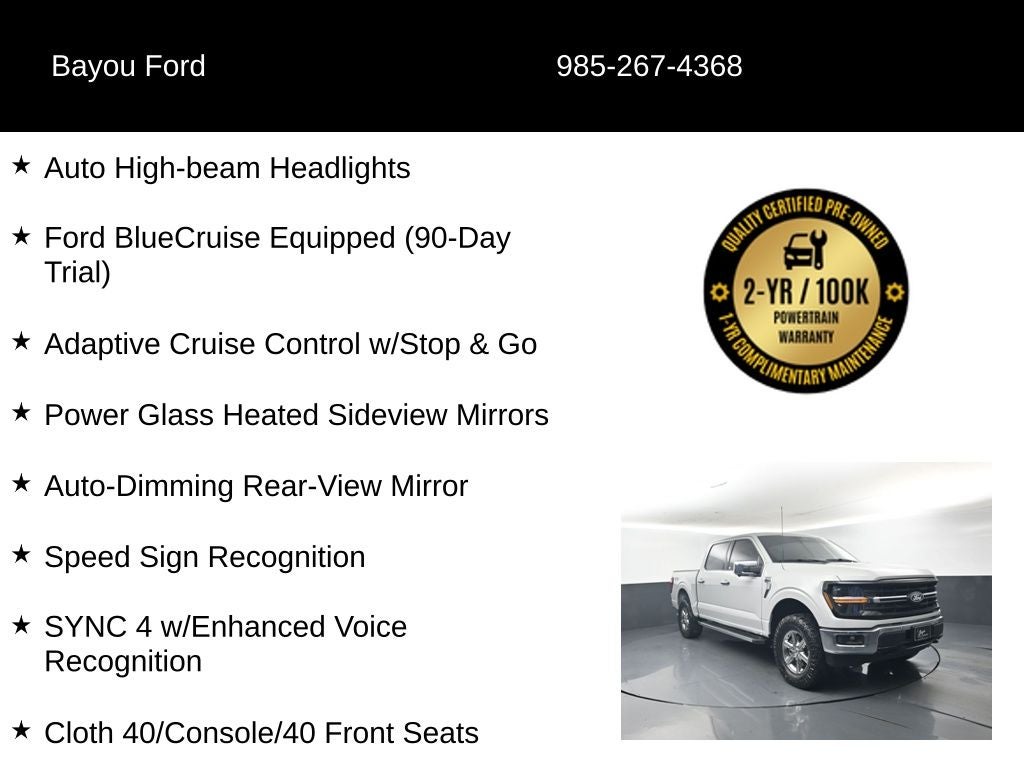 2024 Ford F-150 XLT 302A