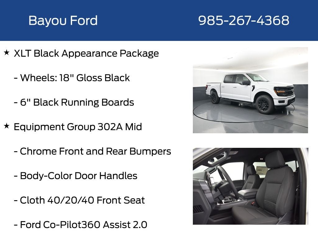 2026 Ford F-150 XLT 302A