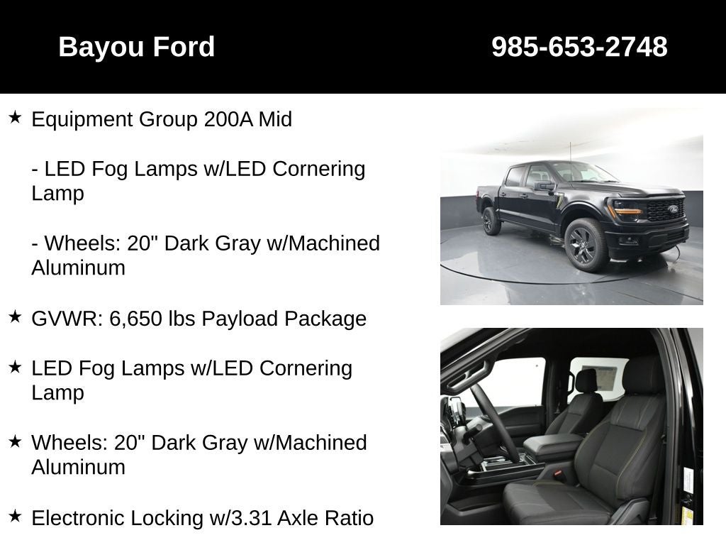 2025 Ford F-150 STX 200A