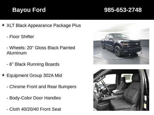 2026 Ford F-150 XLT 302A