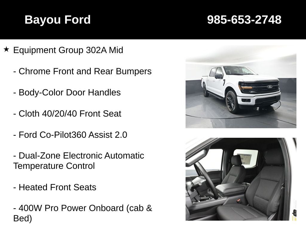 2026 Ford F-150 XLT 302A