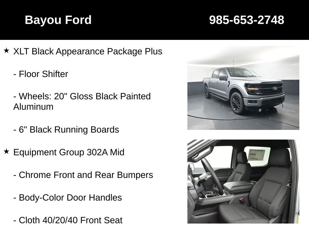 2026 Ford F-150 XLT 302A