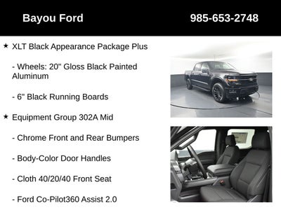 2026 Ford F-150 XLT 302A