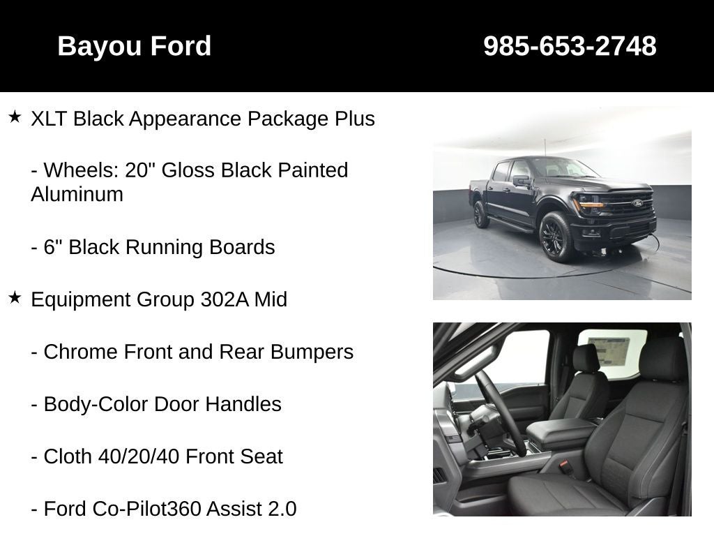 2026 Ford F-150 XLT 302A