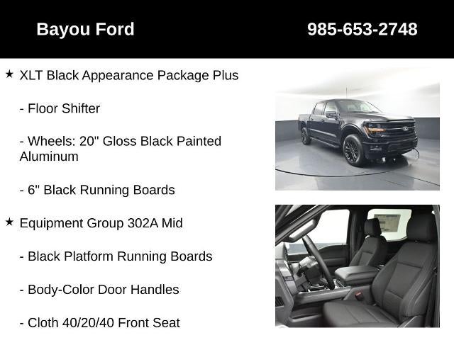 2026 Ford F-150 XLT 302A