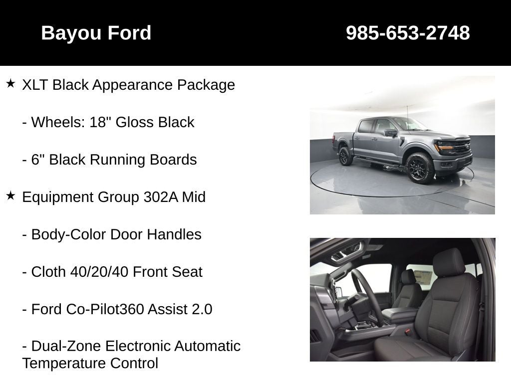 2026 Ford F-150 XLT 302A