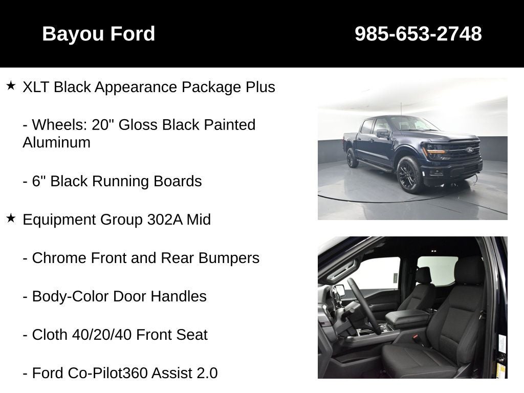 2026 Ford F-150 XLT 302A