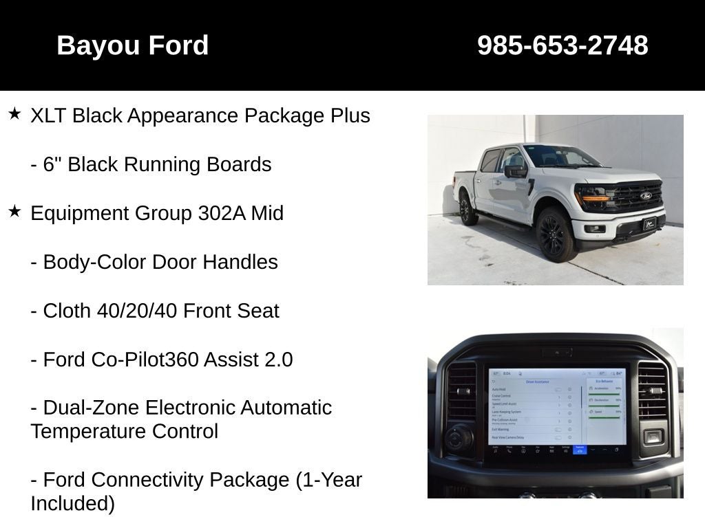 2026 Ford F-150 XLT