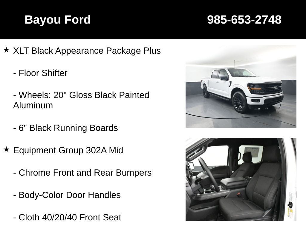 2026 Ford F-150 XLT 302A