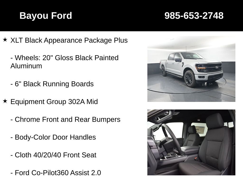 2026 Ford F-150 XLT 302A