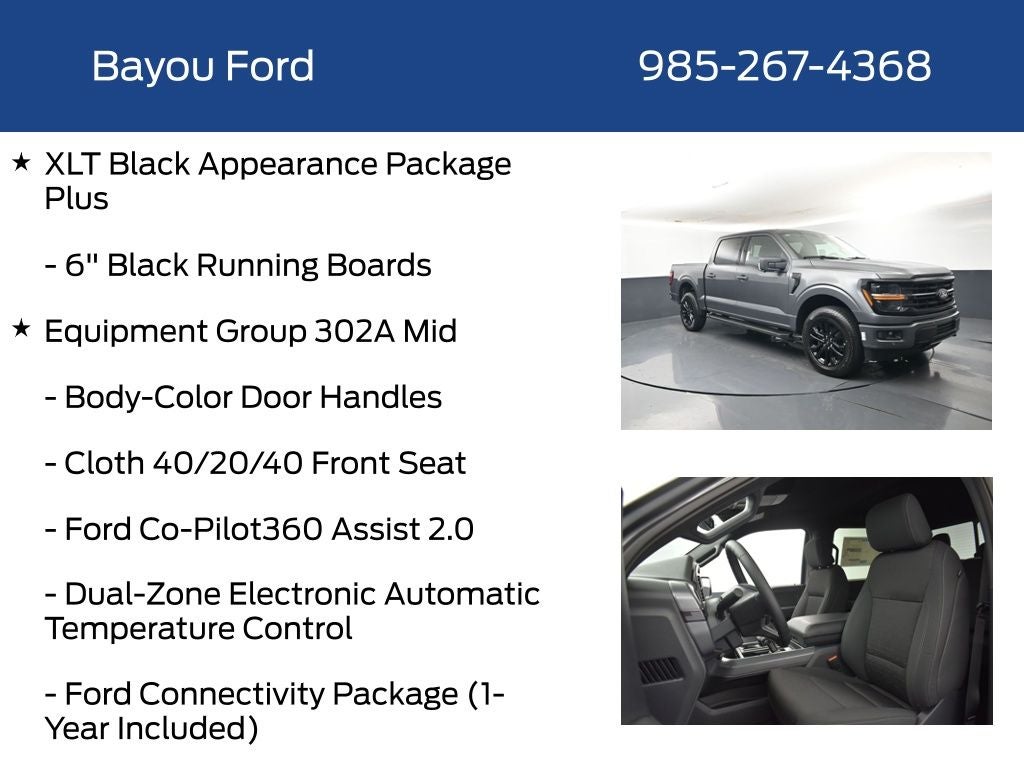 2026 Ford F-150 XLT 302A