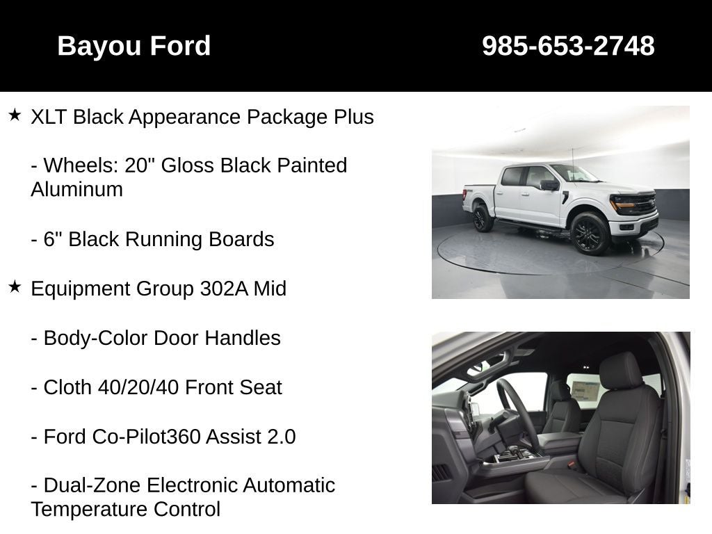 2026 Ford F-150 XLT 302A