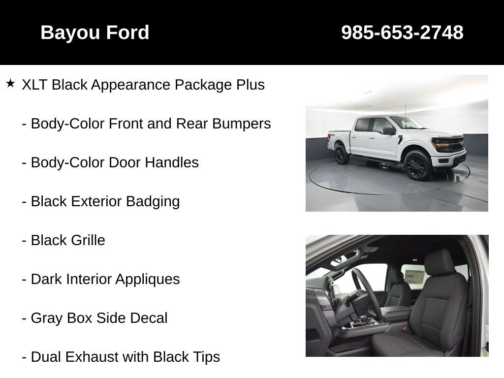 2026 Ford F-150 XLT 302A