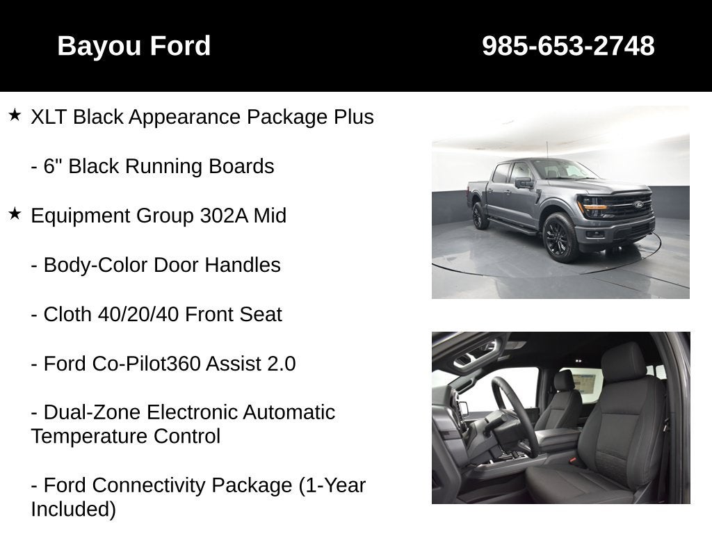 2026 Ford F-150 XLT