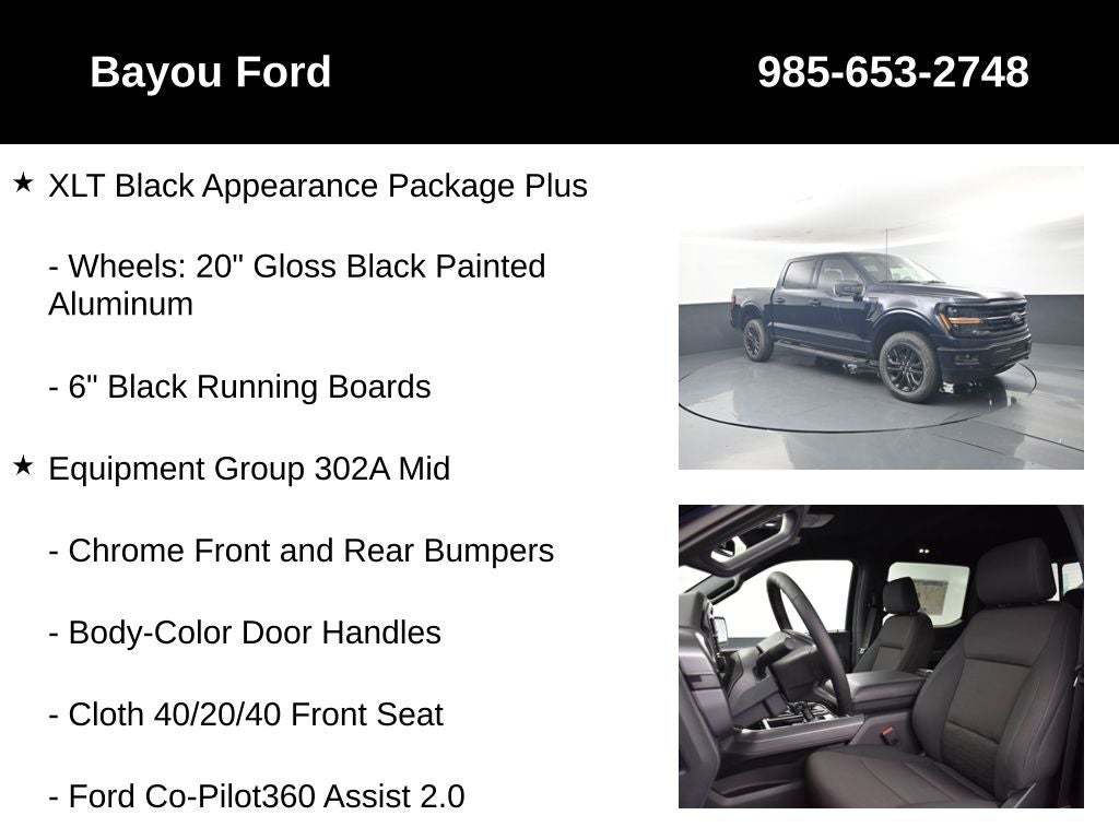 2026 Ford F-150 XLT 302A