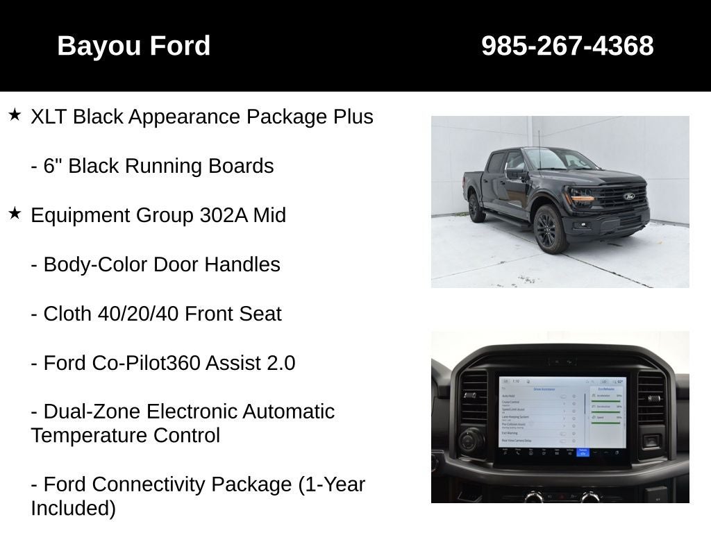 2026 Ford F-150 XLT 302A