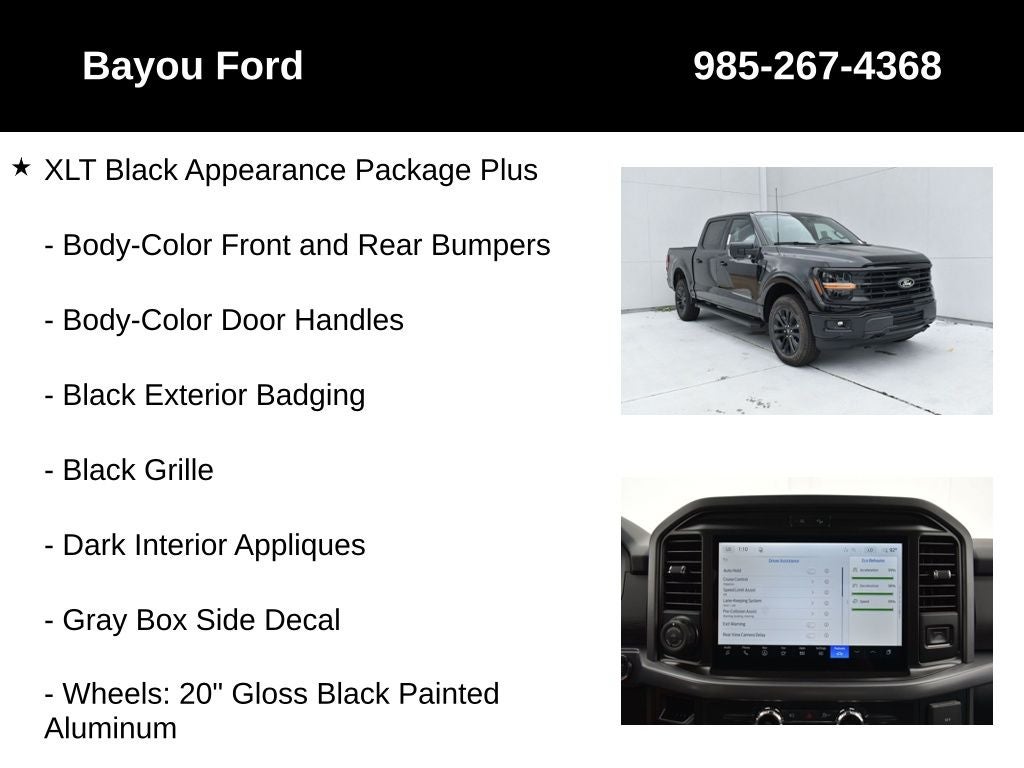 2026 Ford F-150 XLT 302A