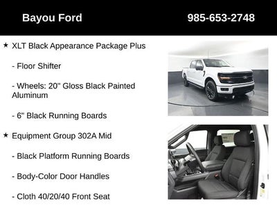 2026 Ford F-150 XLT 302A