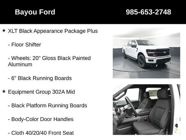 2026 Ford F-150 XLT 302A