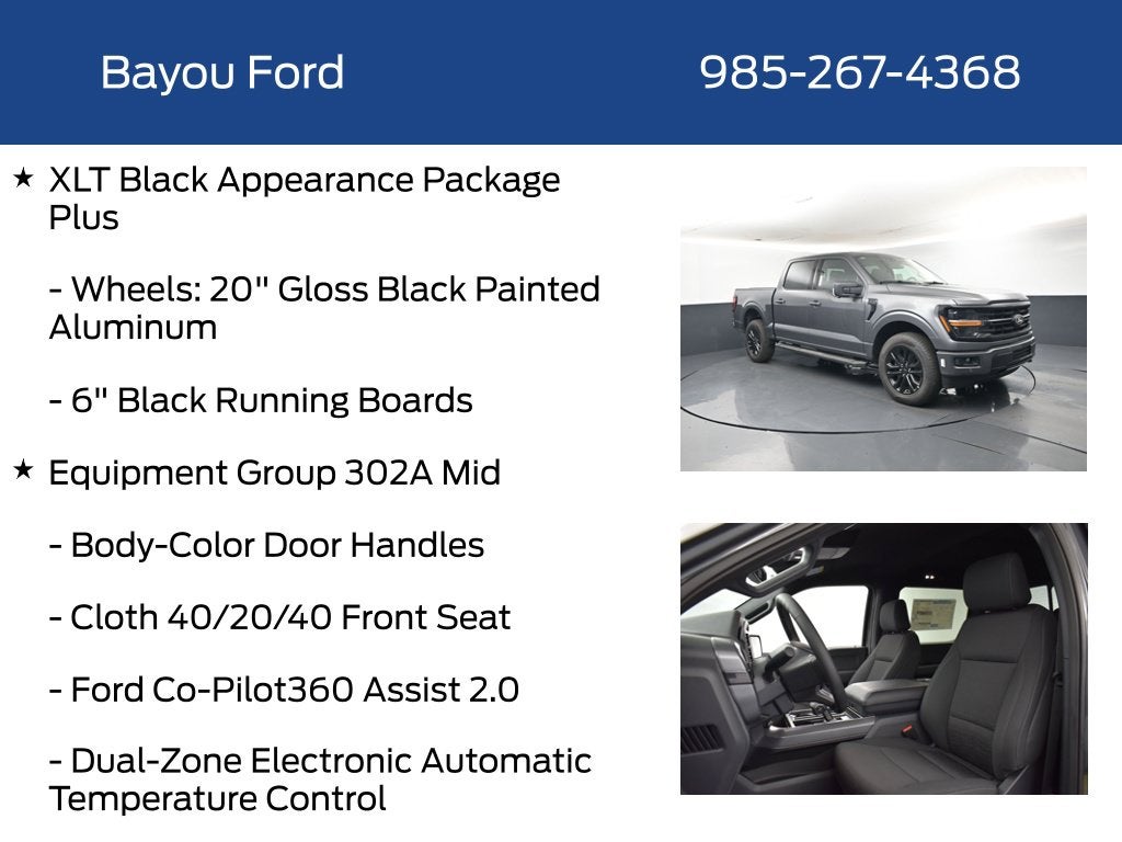 2026 Ford F-150 XLT 302A