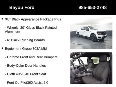 2026 Ford F-150 XLT 302A