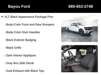 2026 Ford F-150 XLT 302A