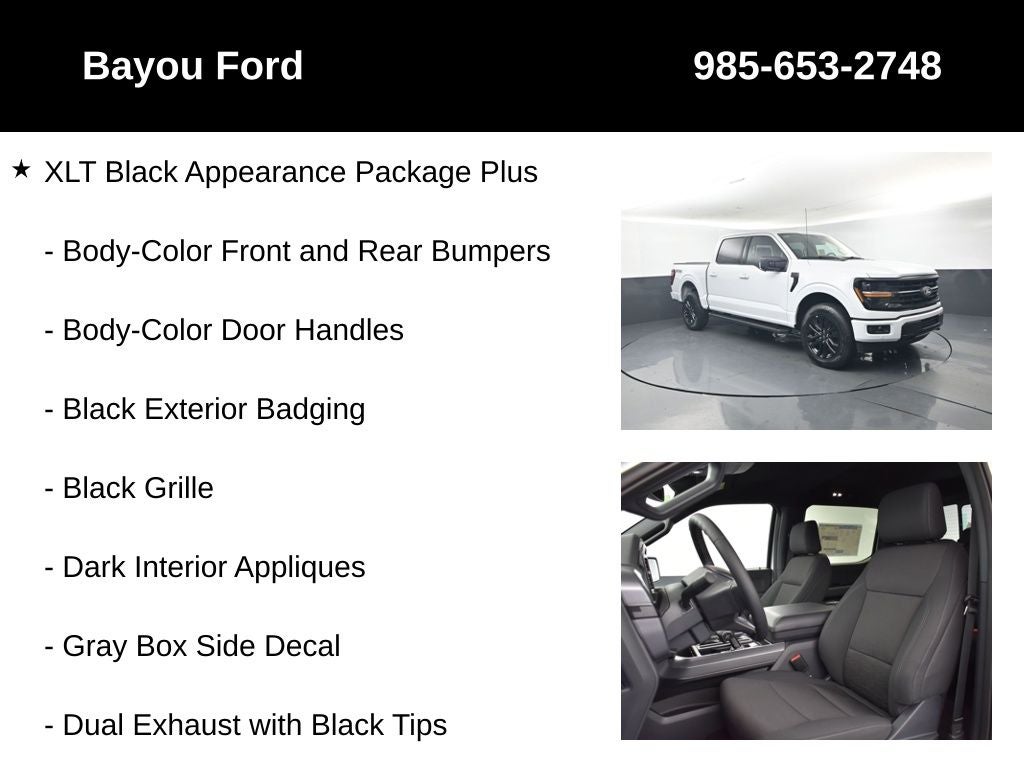 2026 Ford F-150 XLT 302A