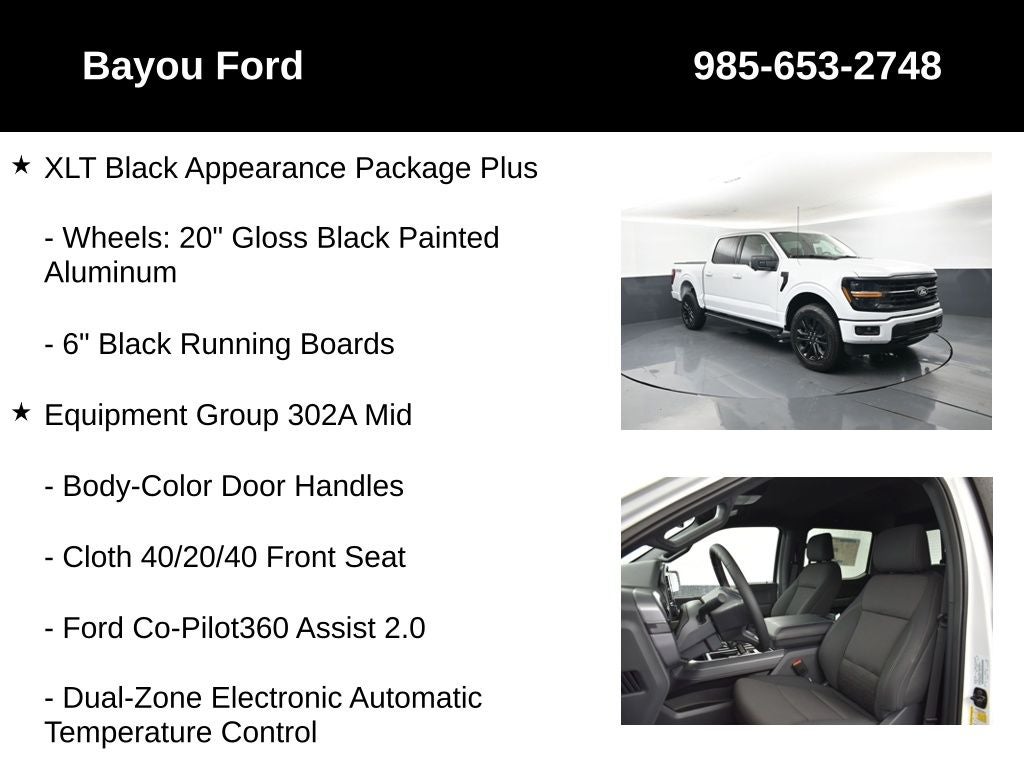 2026 Ford F-150 XLT 302A