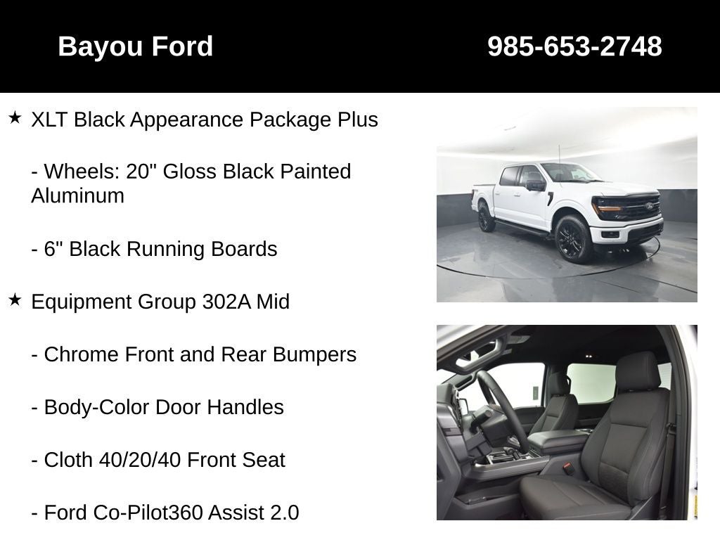 2026 Ford F-150 XLT 302A