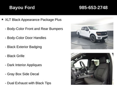 2026 Ford F-150 XLT 302A