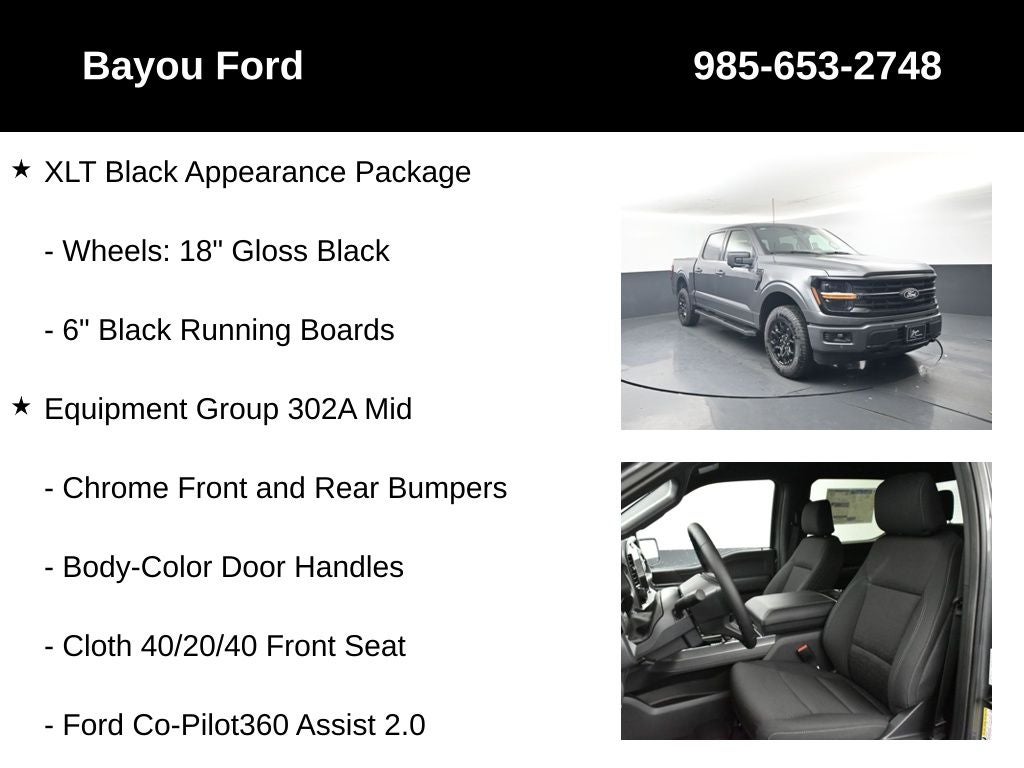 2026 Ford F-150 XLT 302A