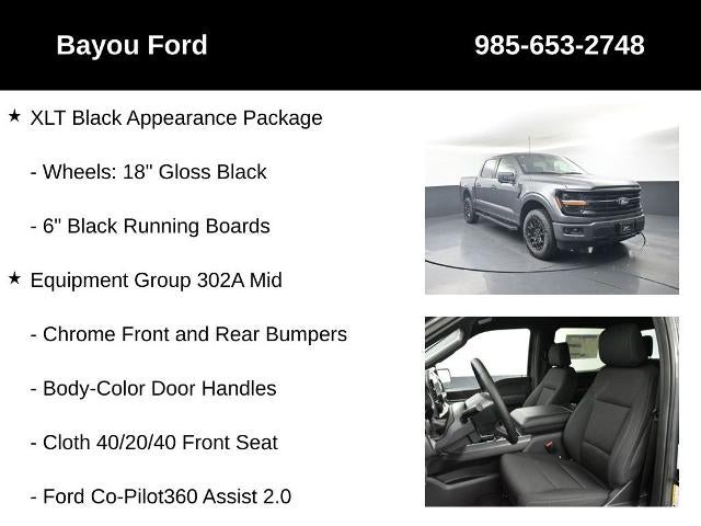 2026 Ford F-150 XLT 302A