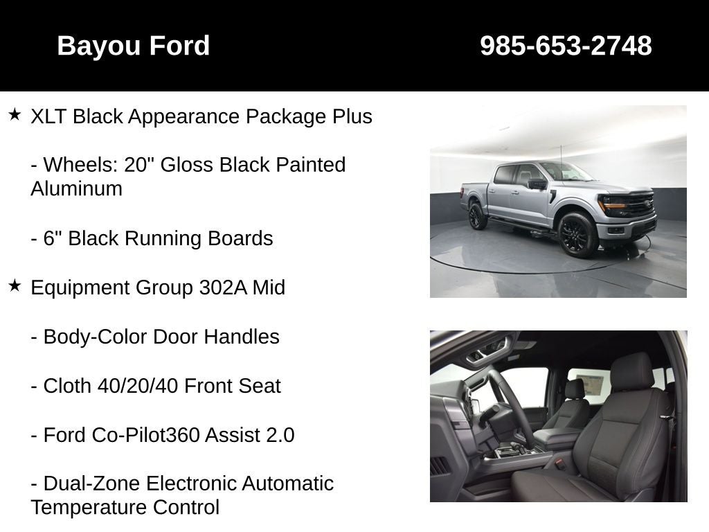 2026 Ford F-150 XLT 302A