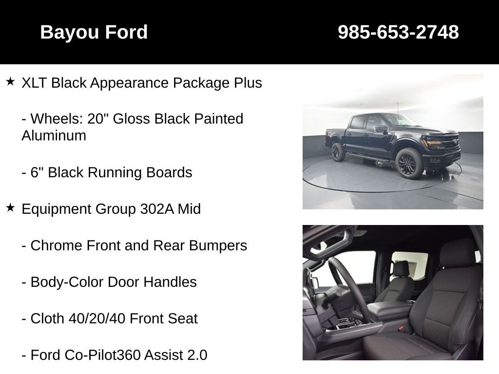 2026 Ford F-150 XLT 302A