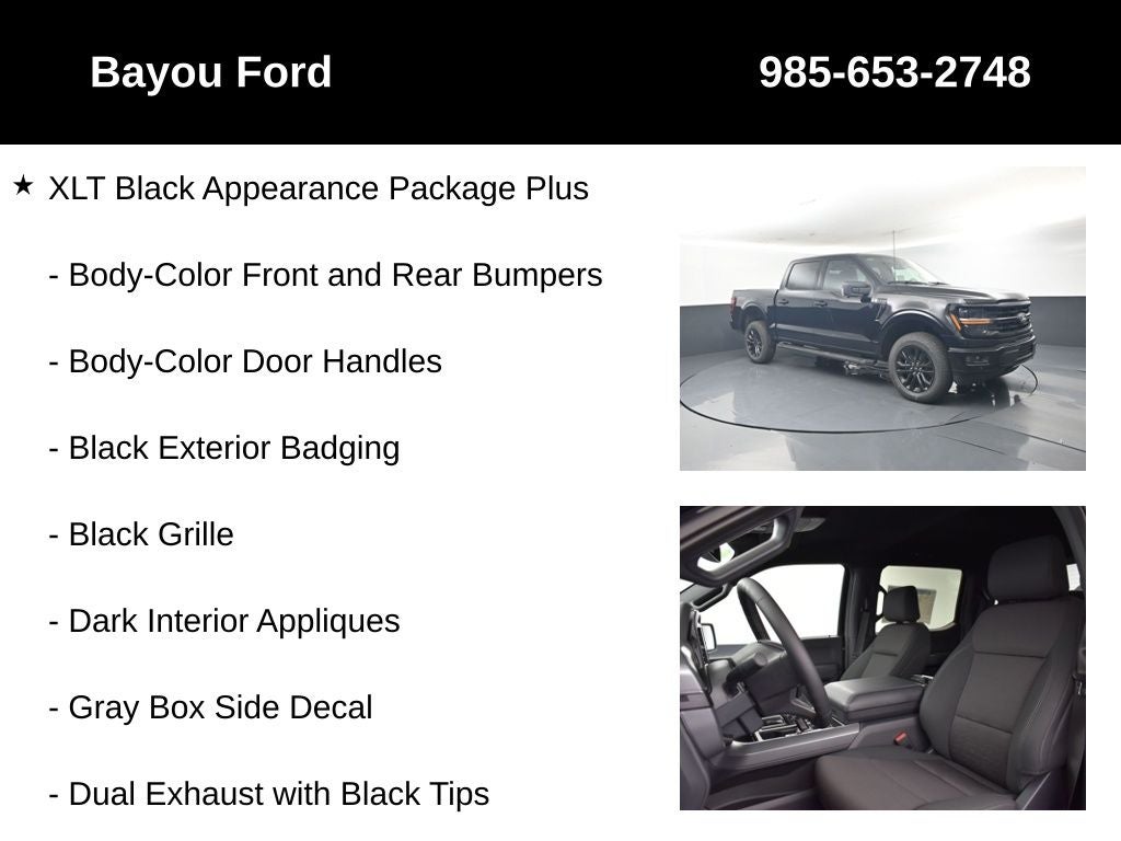 2026 Ford F-150 XLT 302A