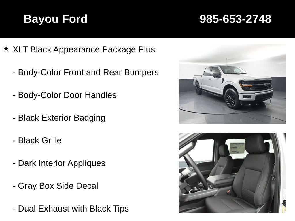 2026 Ford F-150 XLT 302A