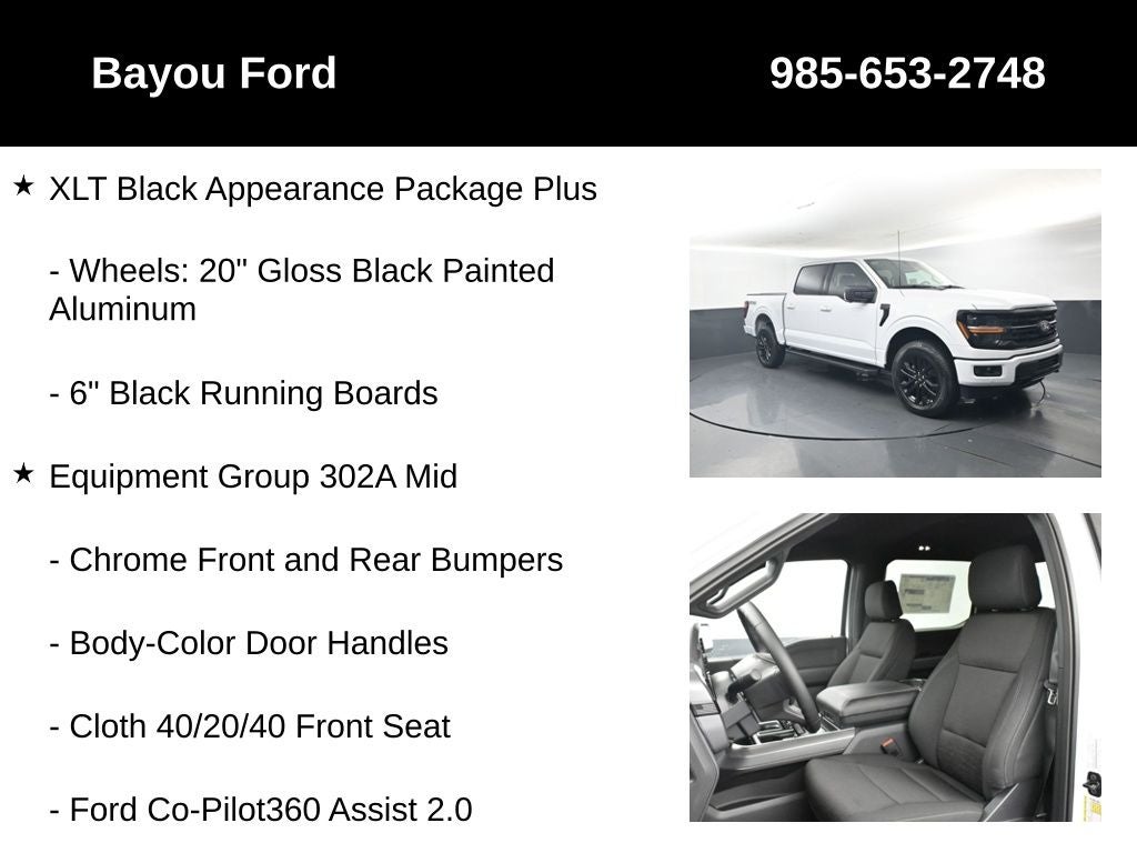 2026 Ford F-150 XLT 302A