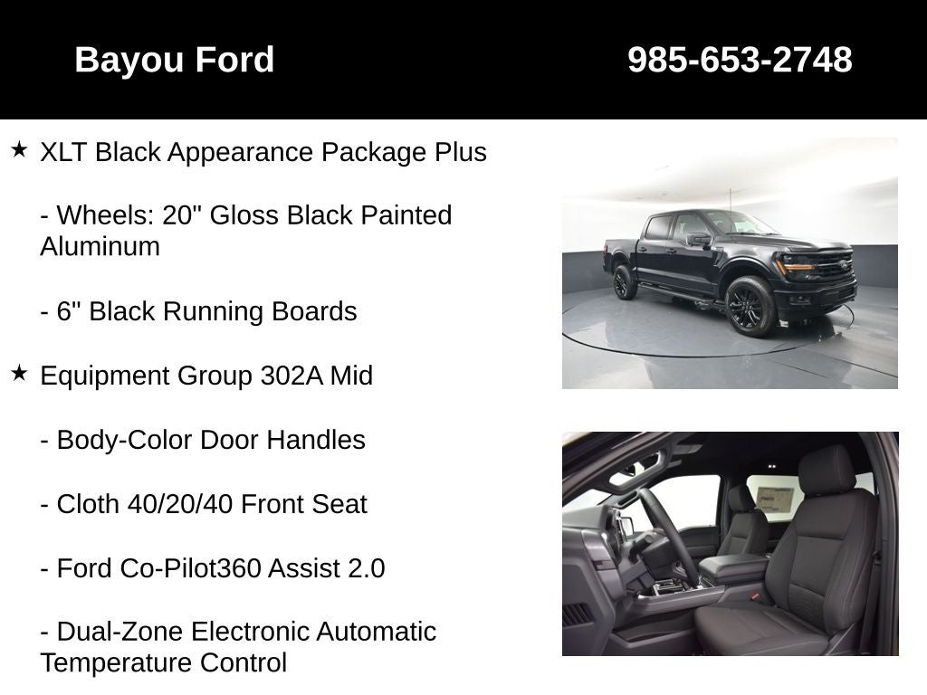 2026 Ford F-150 XLT 302A