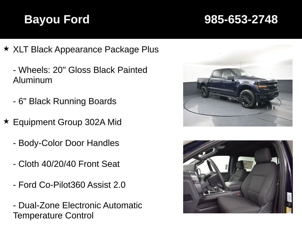 2026 Ford F-150 XLT 302A