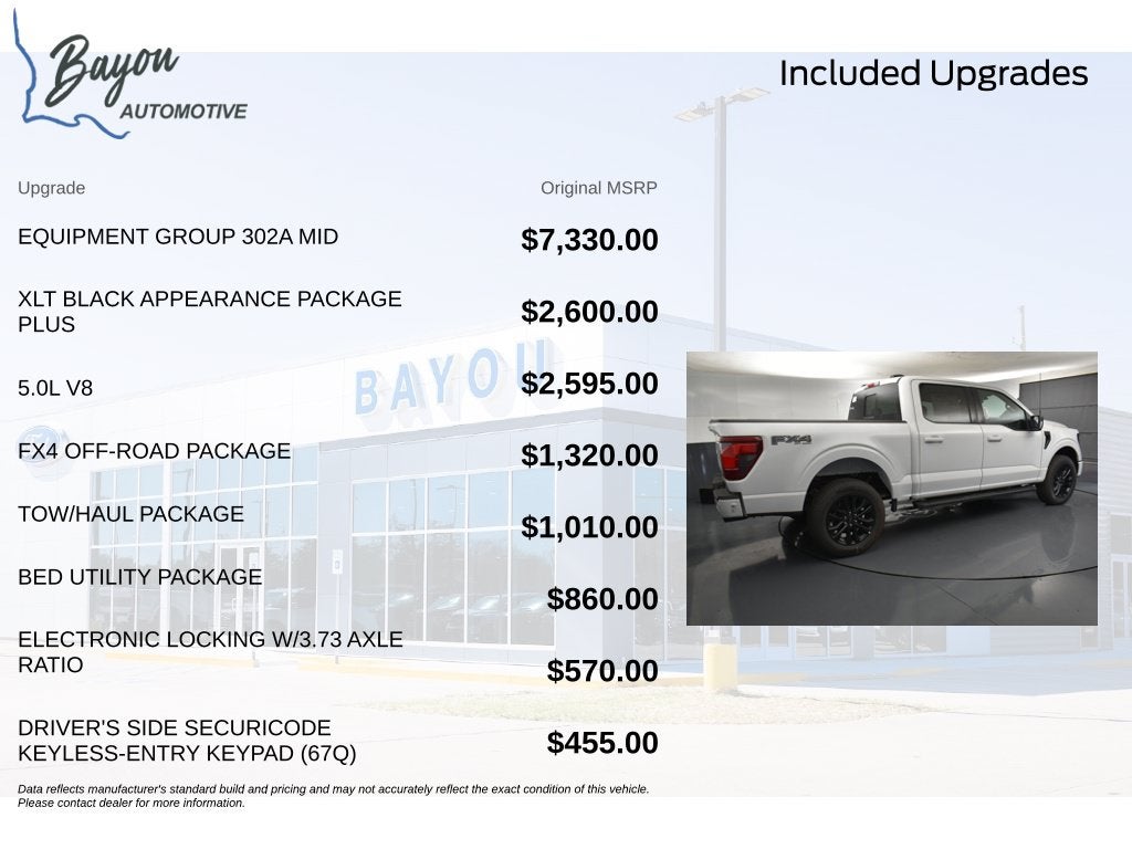 2026 Ford F-150 XLT 302A
