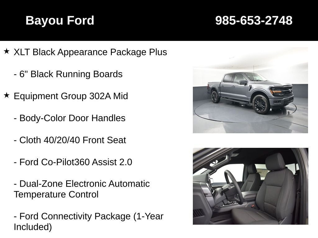 2026 Ford F-150 XLT 302A