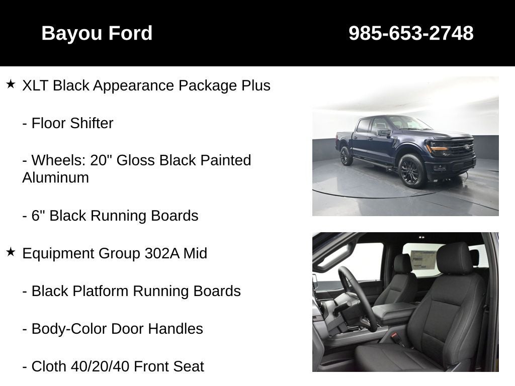 2026 Ford F-150 XLT 302A